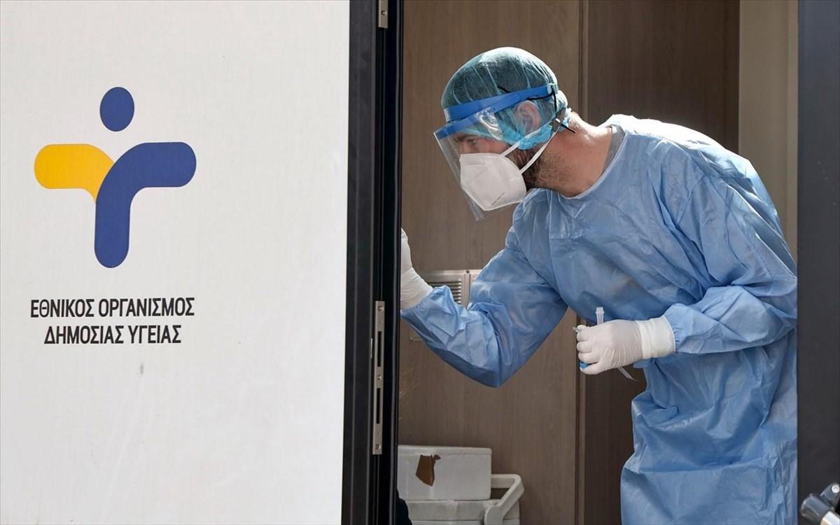 ΕΟΔΥ: Πού θα διενεργούνται δωρεάν Rapid tests αύριο (20/03)