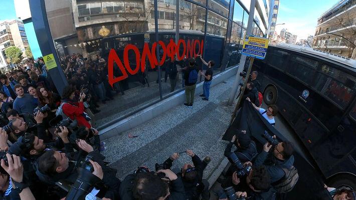 Βίντεο της ΚΝΕ για τις σημερινές κινητοποιήσεις καταδίκης του “εγκλήματος στα Τέμπη”