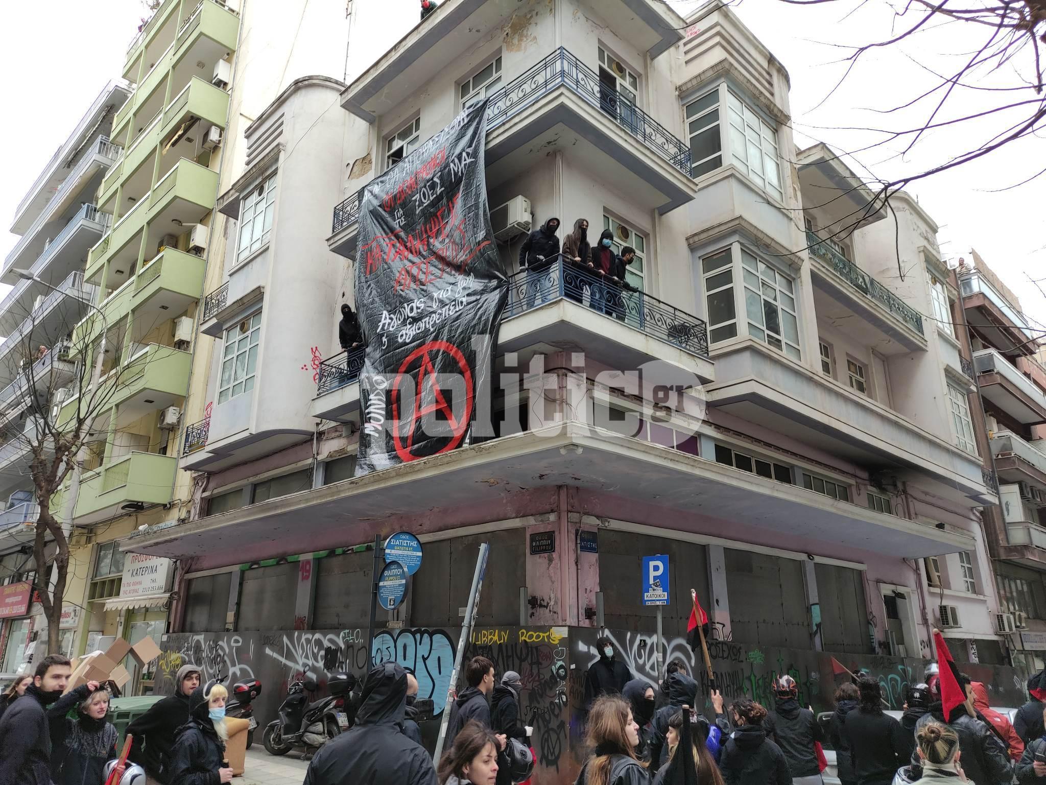Θεσσαλονίκη: Αφέθηκαν ελεύθεροι οι 15 συλληφθέντες της Mundo Nuevo