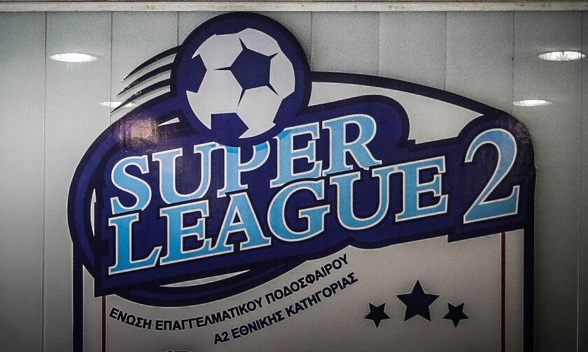 «Δεν θα ορίζονται διαιτητές στη Super League 2 αν δεν έχουν καταβληθεί πριν τα έξοδα και οι αμοιβές τους»!