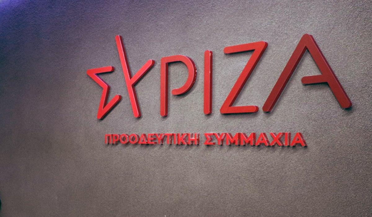 ΣΥΡΙΖΑ: Καθημερινά αποκαλύπτεται η απάτη των προεκλογικών εξαγγελιών της ΝΔ