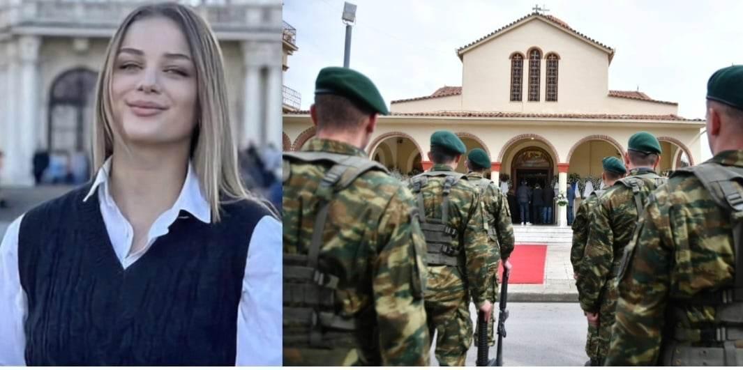 Σύγκρουση τρένων: Εικόνες από το ύστατο χαίρε στη φοιτήτρια της ΣΣΑΣ Ιατρικής, Κλαούντια Λάτα