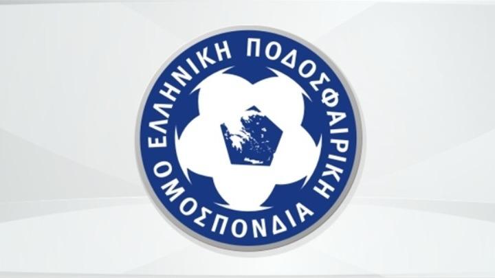 ΕΠΟ: «Ενός λεπτού σιγή στα παιχνίδια της επόμενης αγωνιστικής»