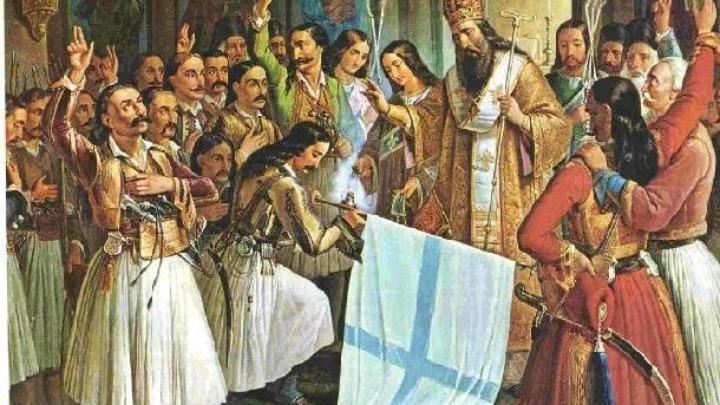 Η εκπαίδευση πριν την Επανάσταση του 1821