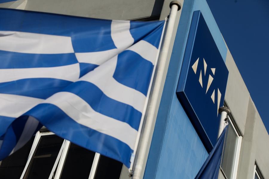 Εκλογές 2023: Οι νέοι υποψήφιοι βουλευτές της ΝΔ