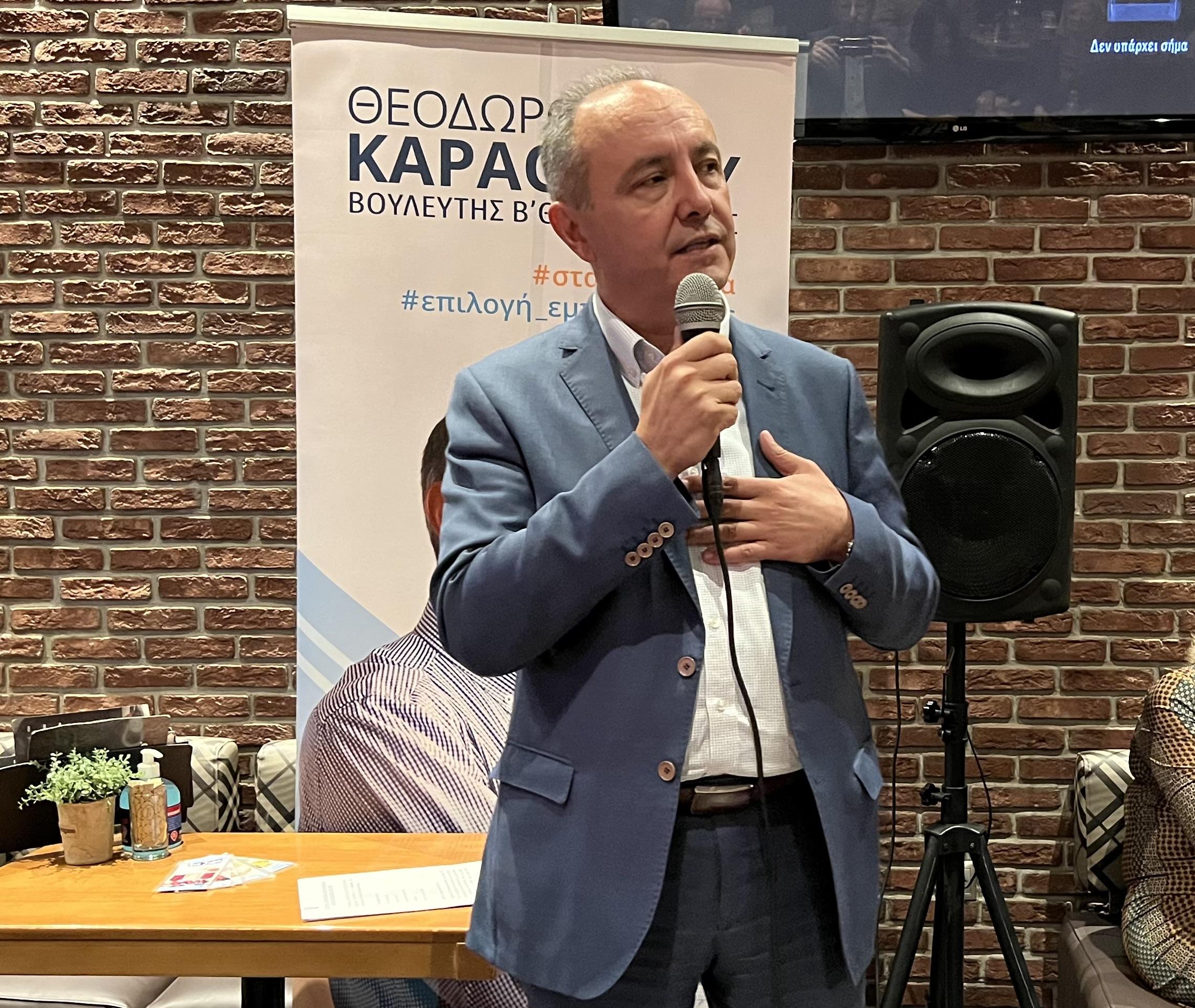 Θ. Καράογλου: «Χτίζουμε την Ελλάδα των μεγάλων μισθών και των λιγότερων φόρων»