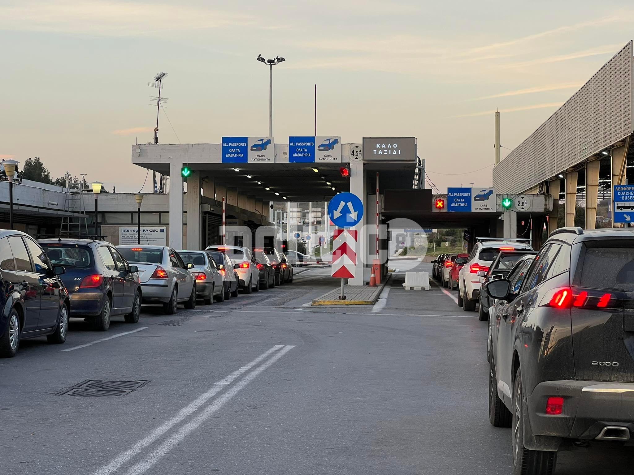 Β. Ελλάδα: «Επιδρομές» Ελλήνων εκτός συνόρων για πασχαλινές αγορές και βενζίνη