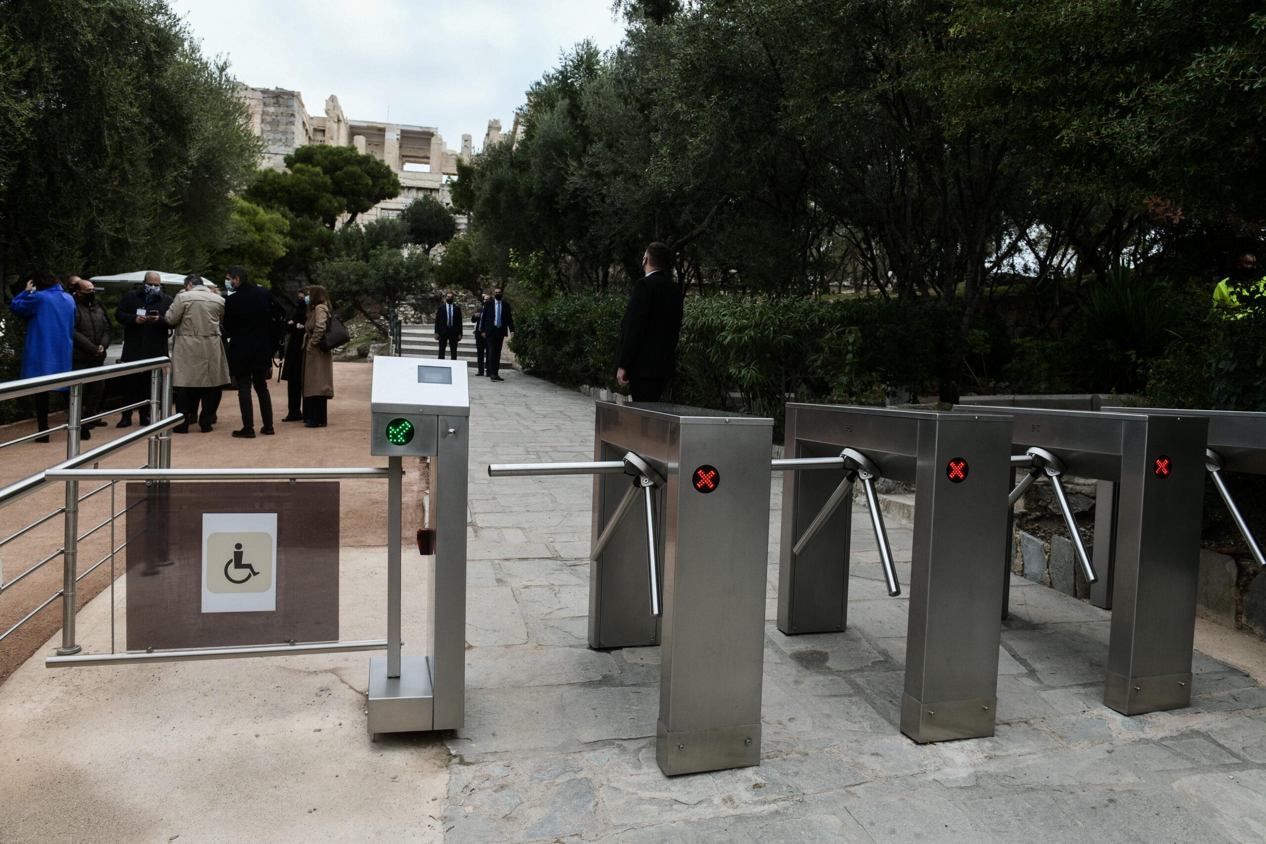 ΑμεΑ: Δωρεάν πρόσβαση σε Αρχαιολογικούς Χώρους και Μουσεία (ΦΩΤΟ)