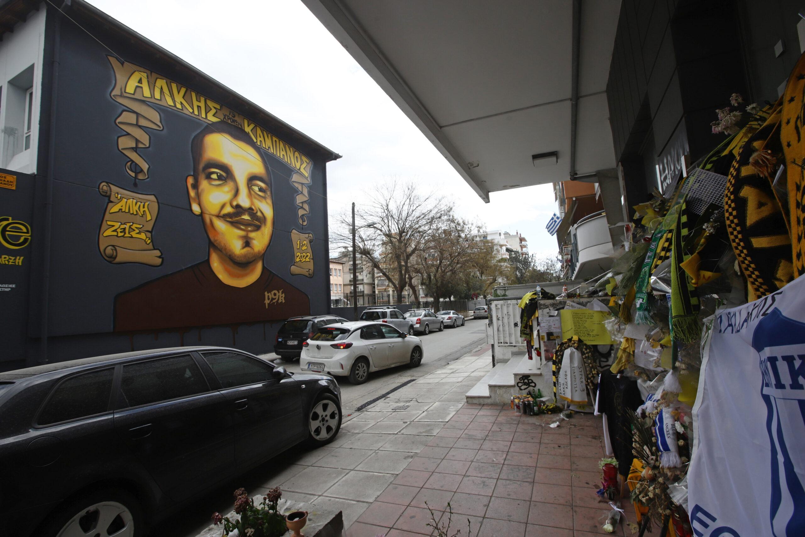 Δίκη για την δολοφονία του Άλκη: «Ο Άγγελος ήταν τυχερός στην ατυχία του»