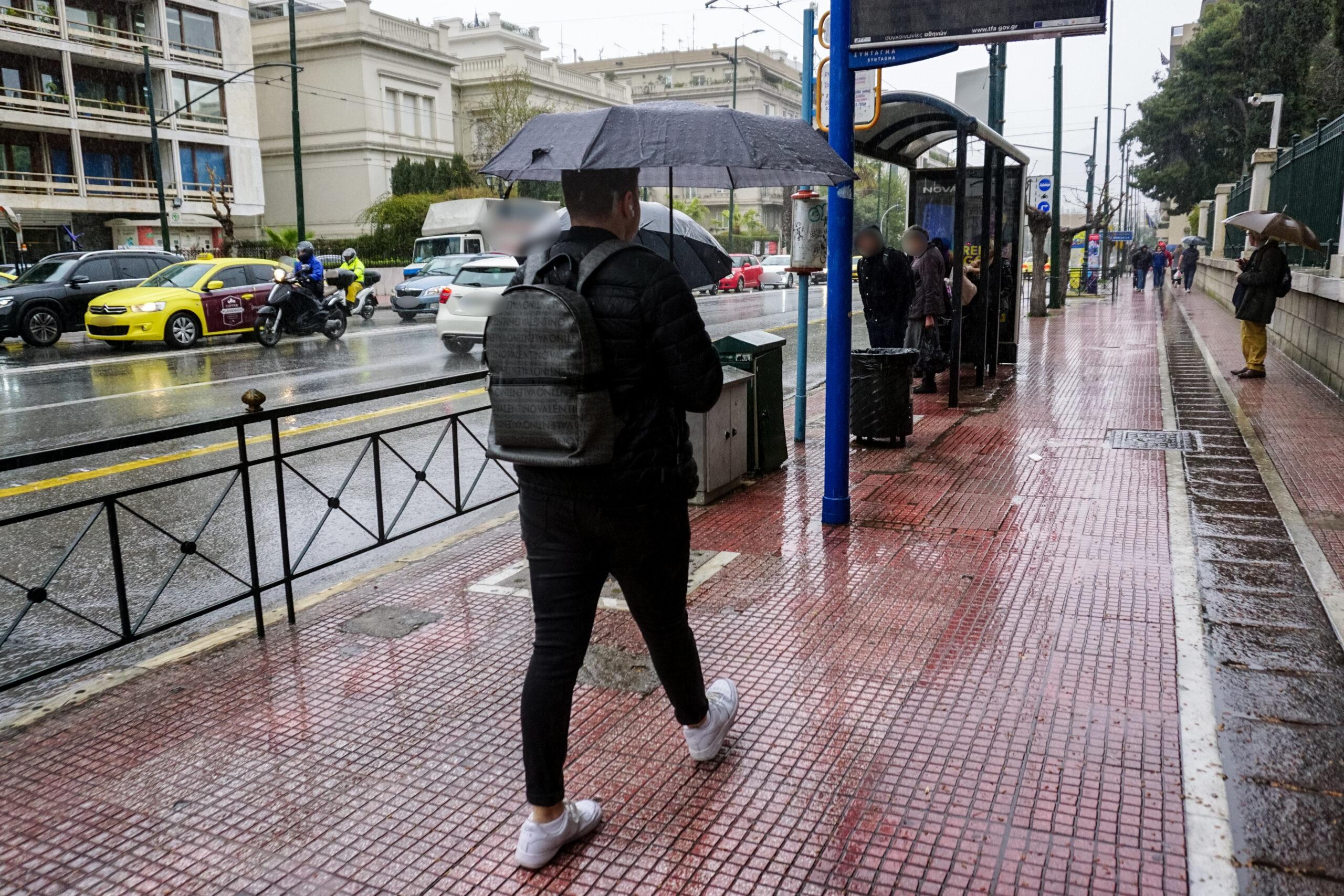 Καιρός: Σε αυτές τις περιοχές θα βρέξει την Κυριακή του Πάσχα