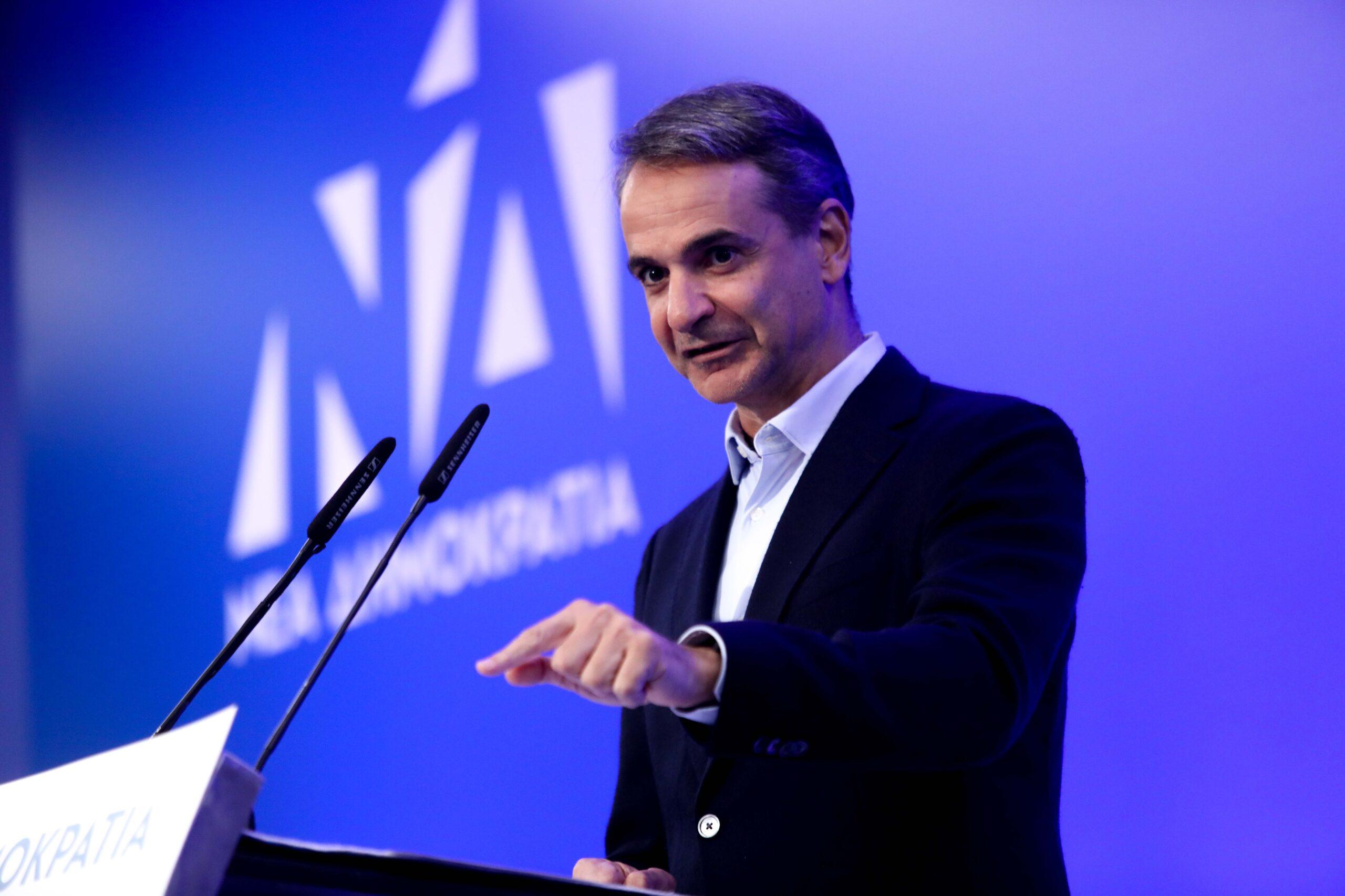 Μητσοτάκης: «Στο debate να μας εξηγήσουν οι Τσίπρας, Ανδρουλάκης και Βαρουφάκης πώς θα είναι η προοδευτική συγκυβέρνηση»