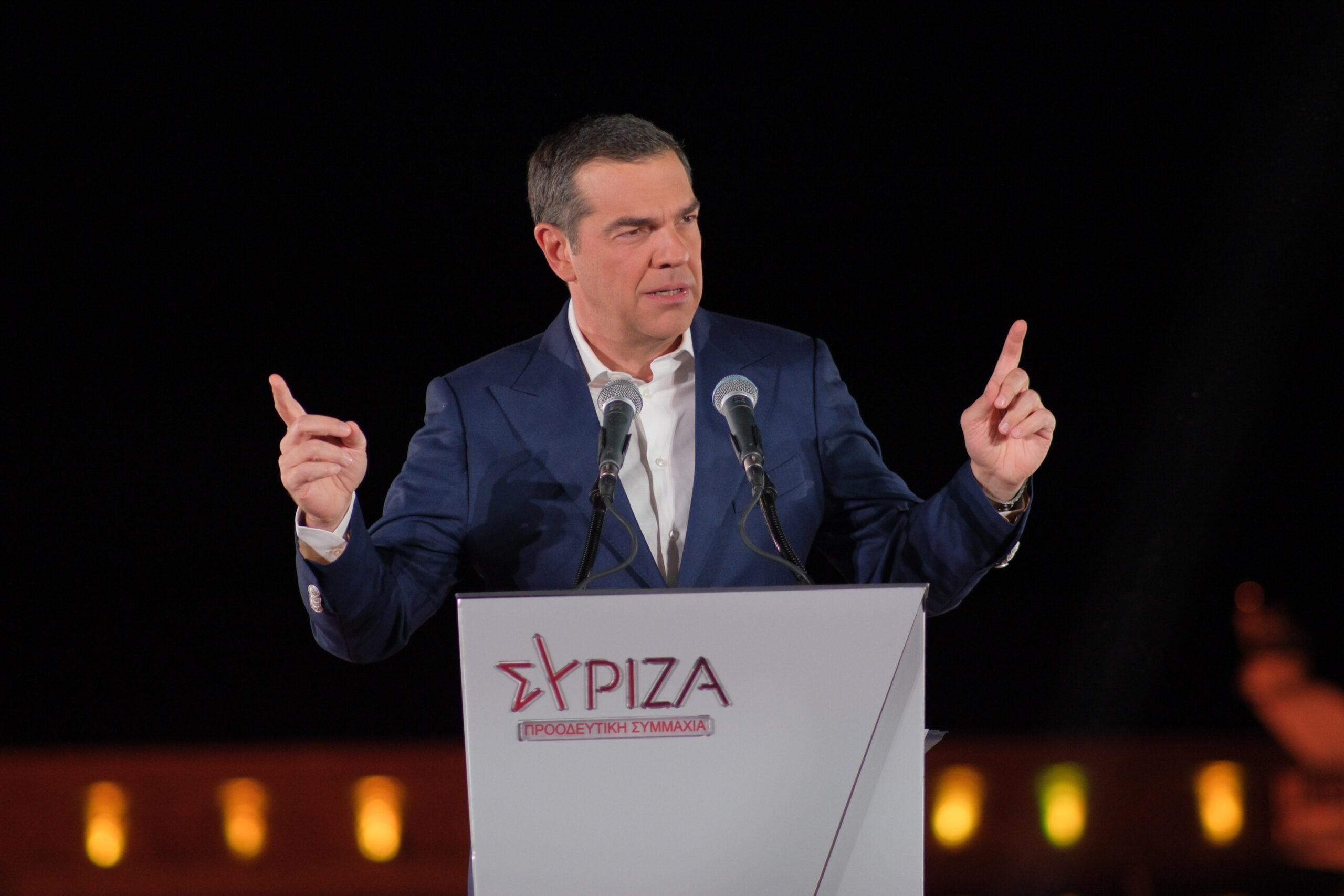 Αλ. Τσίπρας: «ΚΚΕ και ΜέΡΑ25 να αναλάβουν τις ευθύνες τους» (ΒΙΝΤΕΟ)