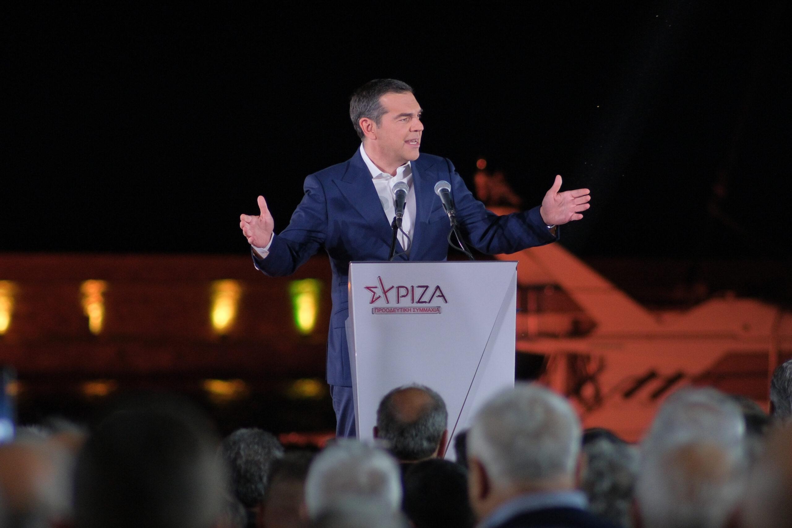 Εκλογές 2023: Το πρόγραμμα του ΣΥΡΙΖΑ για την άμεση αντιμετώπιση της κρίσης