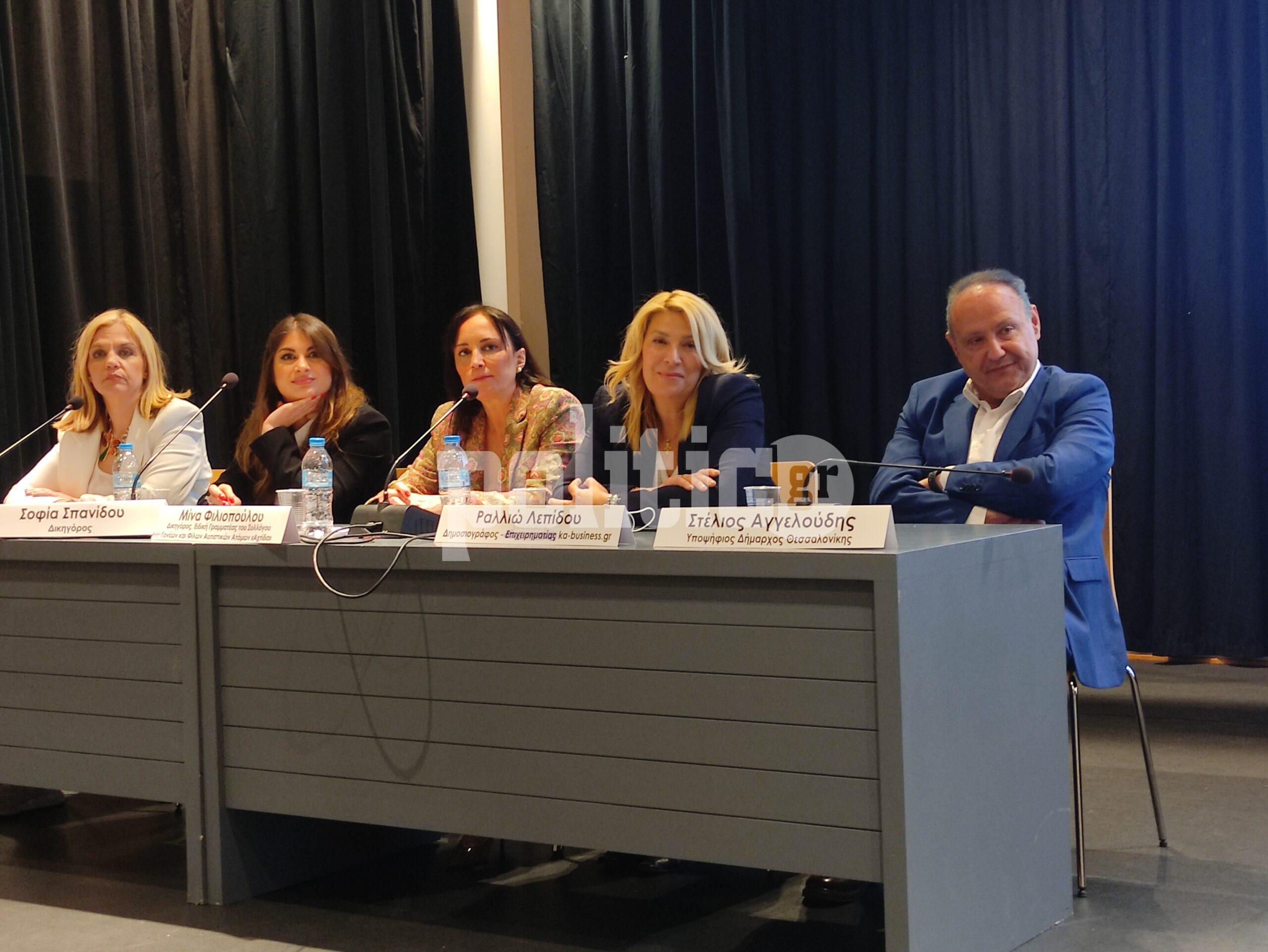 Στ. Αγγελούδης: Η παράταξη «Όραμα για τη Θεσσαλονίκη» διοργάνωσε ανοιχτή εκδήλωση με θέμα «Η Γυναίκα στην Πόλη» (ΒΙΝΤΕΟ & ΦΩΤΟ)