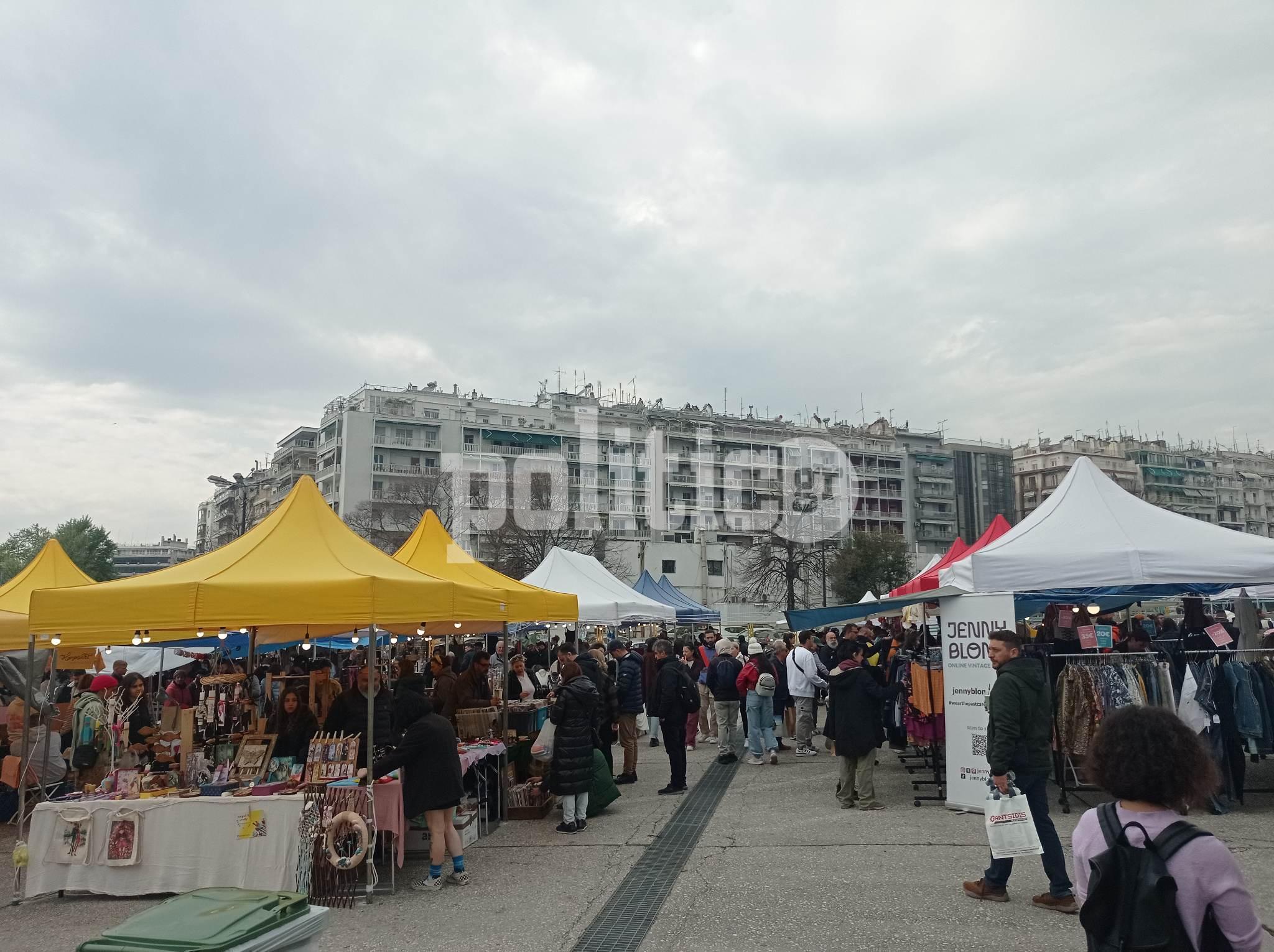 Flea Market: Η μεγάλη υπαίθρια αγορά επέστρεψε στην καρδιά της Θεσσαλονίκης (ΒΙΝΤΕΟ & ΦΩΤΟ)