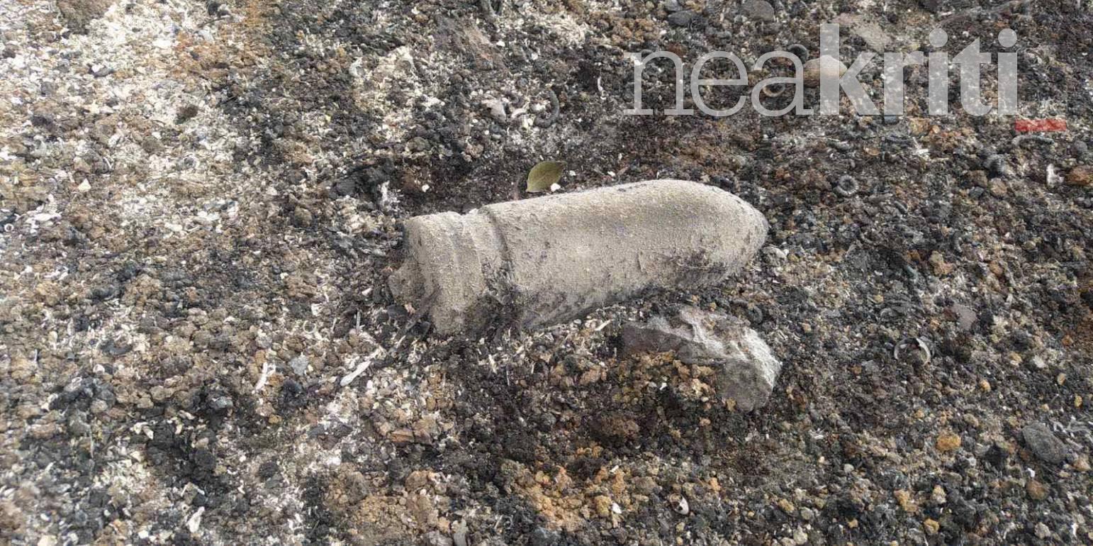 Κρήτη: Εντοπίστηκε κατοχικό βλήμα στα Μάλια (ΦΩΤΟ)
