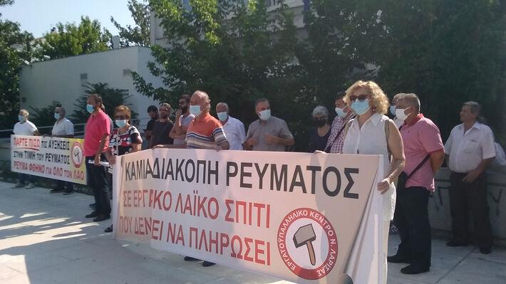 Λάρισα: Κινητοποίηση εργατών στη Watt & Volt ενάντια στο κόψιμο ρεύματος σε χαμηλοσυνταξιούχο