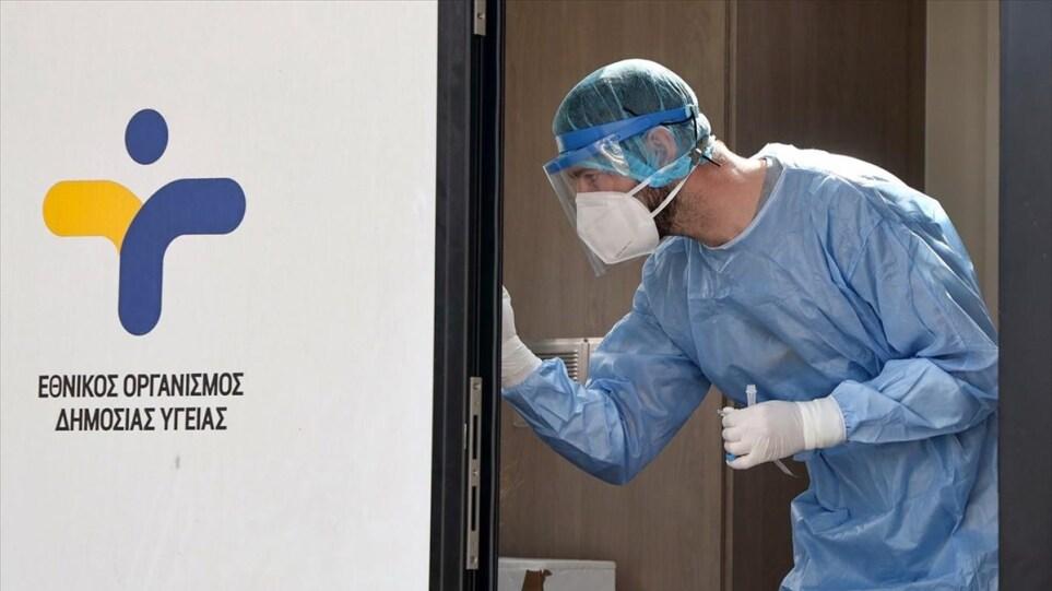 ΕΟΔΥ: Πού θα διενεργούνται δωρεάν rapid tests αύριο Κυριακή (2/4)