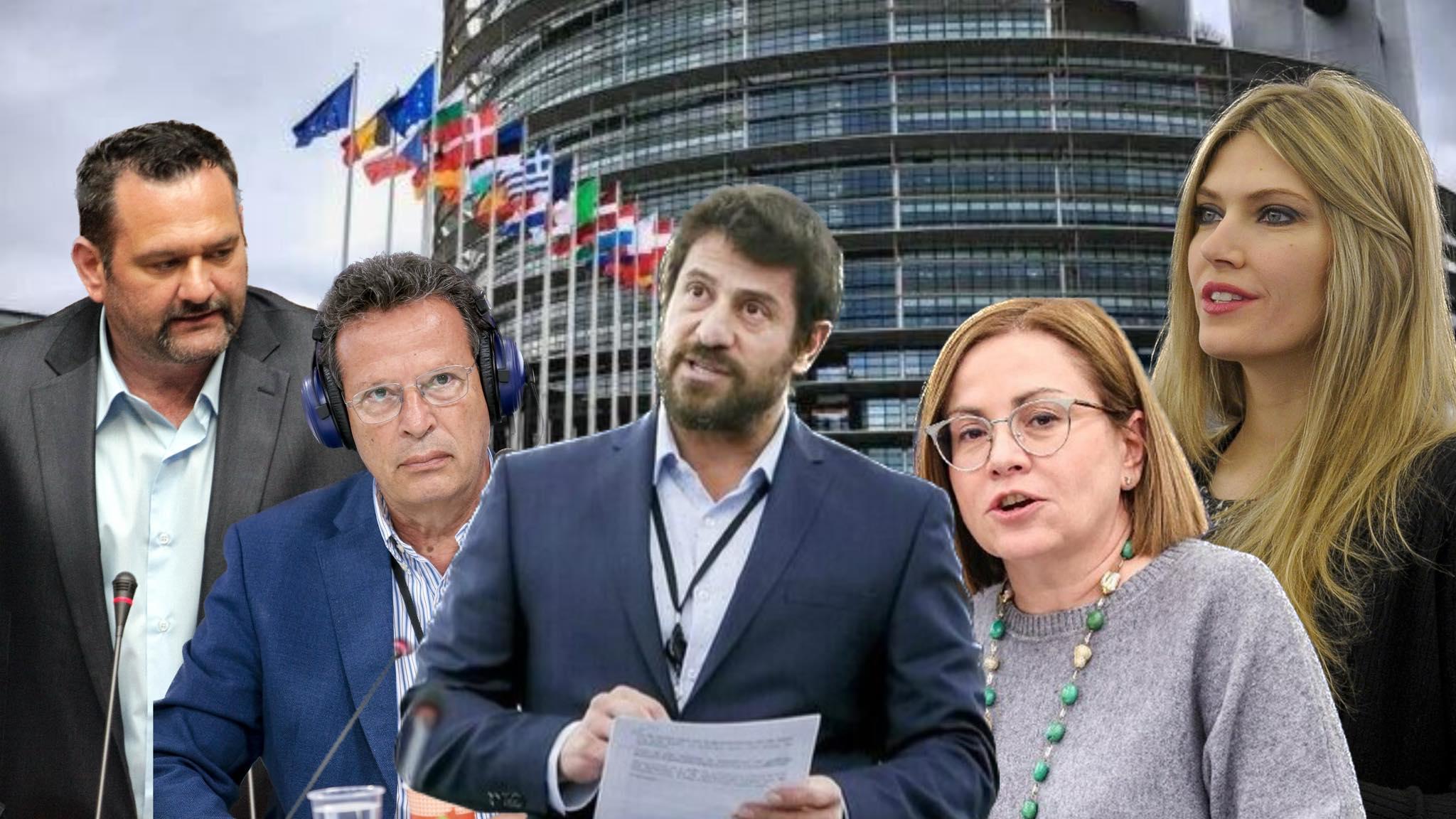 Oι περιπέτειες των Ελλήνων Ευρωβουλευτών: Από τους 21 συνολικά οι 5 υπό δικαστική διερεύνηση!