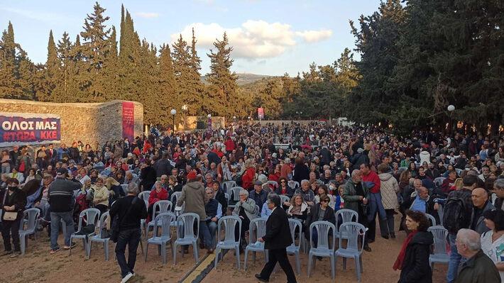 Δείτε ζωντανά την ομιλία του Κουτσούμπα από το σκοπευτήριο της Καισαριανής για την Πρωτομαγιά