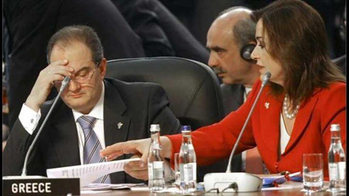 Σαν σήμερα: Τα σημαντικότερα γεγονότα που συνέβησαν στις 3 Απριλίου