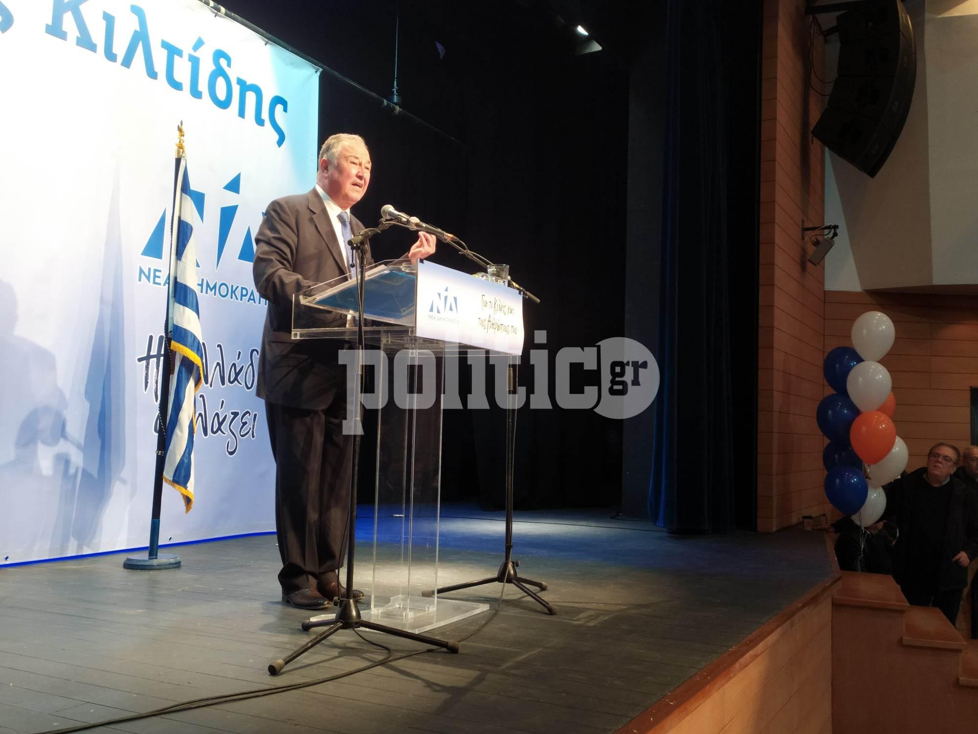 Κ. Κιλτίδης: «Ή θα λυθούν τα 2/3 των προβλημάτων του Κιλκίς, ή εγώ θα φύγω από την πολιτική» (ΒΙΝΤΕΟ & ΦΩΤΟ)