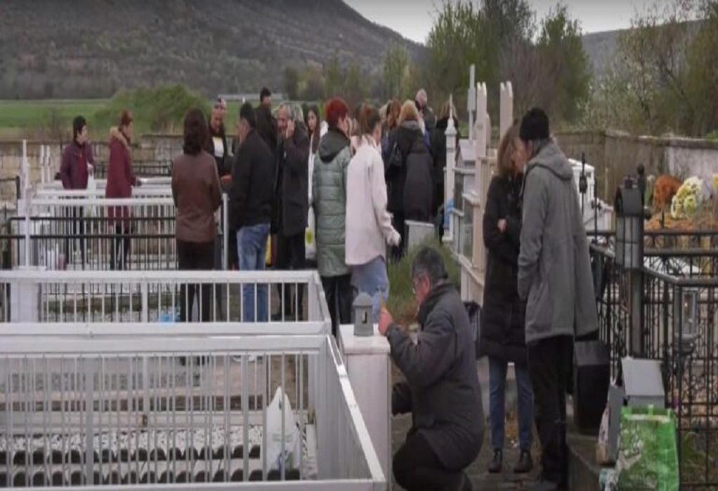 Κοζάνη: Αναβίωσε σήμερα το ταφικό έθιμο των Ποντίων (ΒΙΝΤΕΟ)
