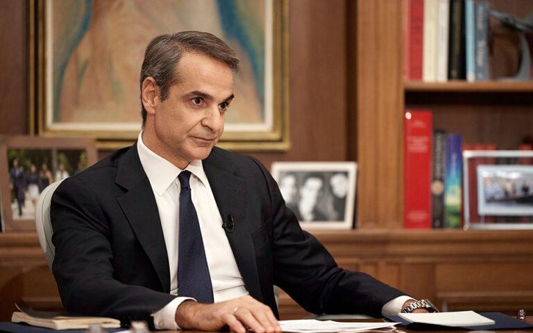 Επικοινωνία Μητσοτάκη – Βούτσιτς για το μακελειό στο Βελιγράδι