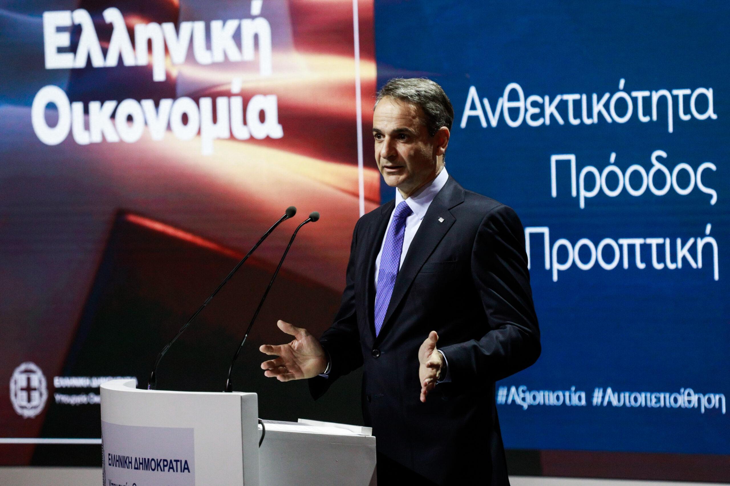 Μητσοτάκης: Αυξάνονται κατά 8% τα αναπηρικά επιδόματα του ΟΠΕΚΑ – “Ενισχύονται 200.000 συμπολίτες μας”