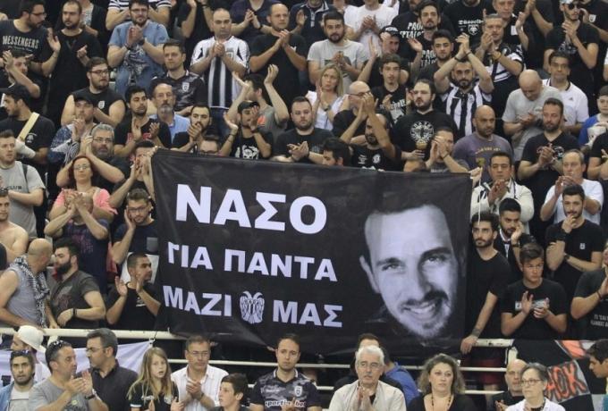 Πατέρας Νάσου: «Θα πάμε να δούμε τον ΠΑΟΚ στον τελικό»