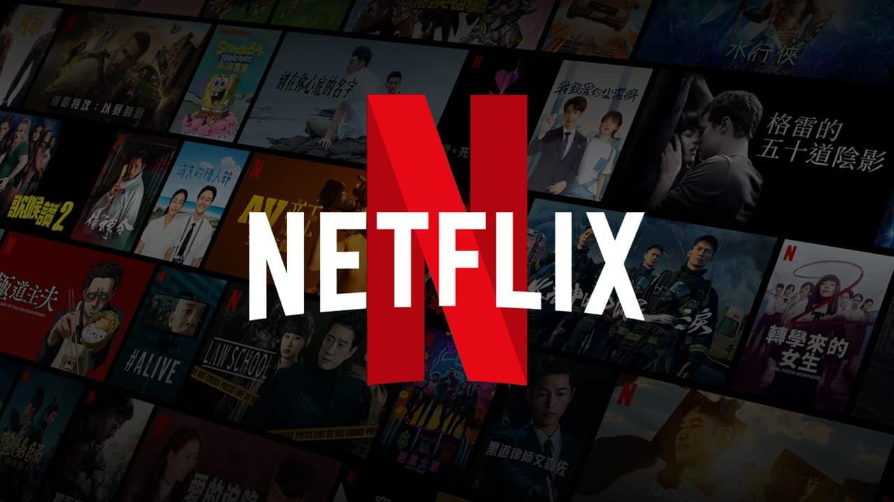 Netflix: Αυτές είναι οι δέκα πιο πετυχημένες σειρές με βάση τις ώρες παρακολούθησης