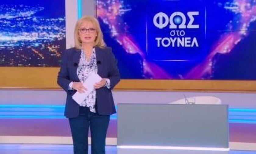 Αγγελική Νικολούλη: Ατύχημα για την παρουσιάστρια – Δεν θα προβληθεί το «Φως στο Τούνελ»