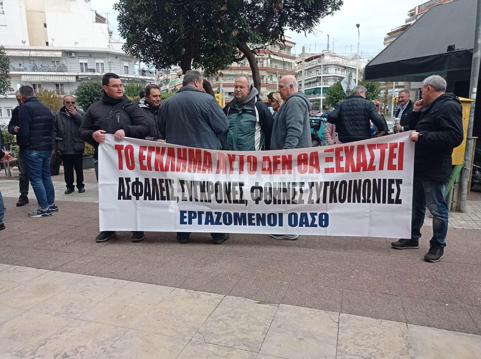 Θεσσαλονίκη: Σε «εσκεμμένη» απαξίωση ο ΟΑΣΘ – Λείπουν 400 οδηγοί και σύγχρονα λεωφορεία (ΦΩΤΟ & ΒΙΝΤΕΟ)