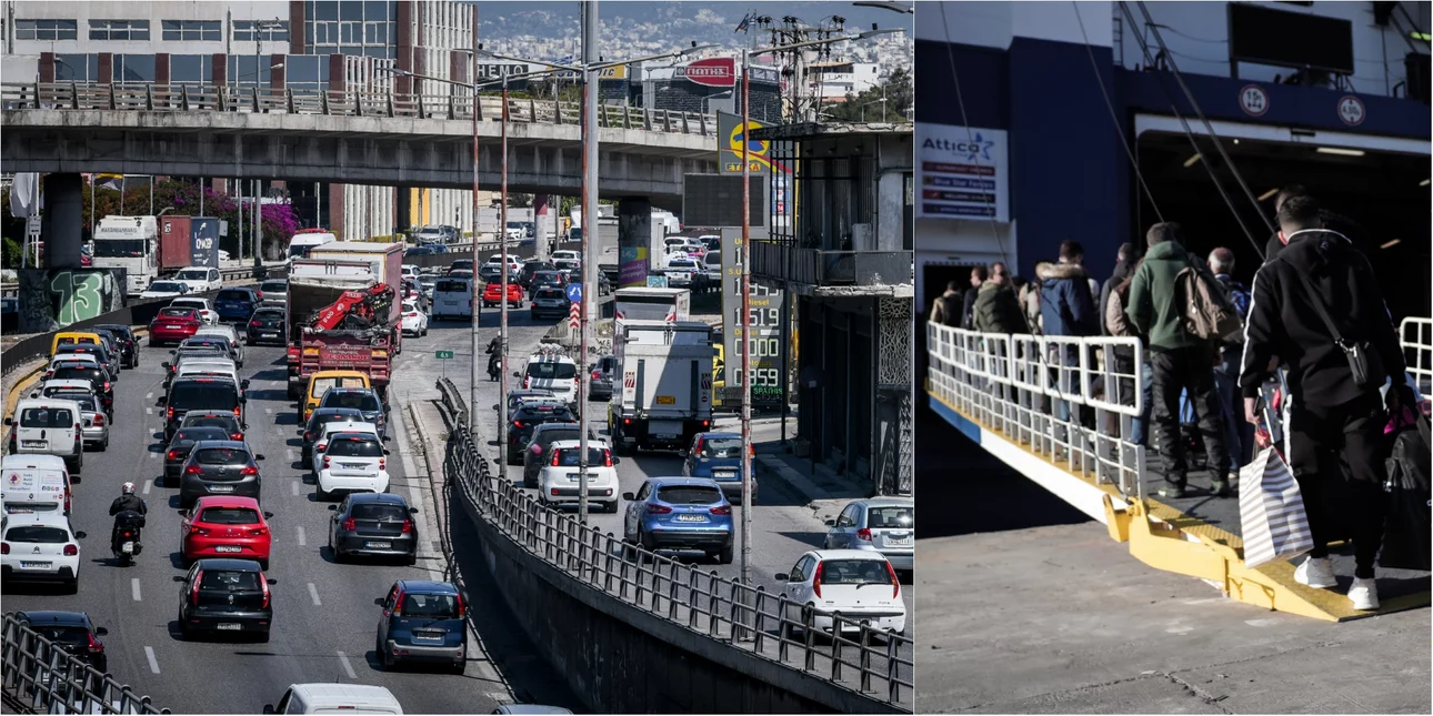 Κορυφώνεται η έξοδος για το Πάσχα: Το αδιαχώρητο στο λιμάνι του Πειραιά