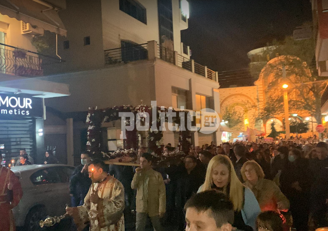 Θεσσαλονίκη: Με ιεροπρέπεια η περιφορά του Επιταφίου στον Ευαγγελισμό της Θεοτόκου στον Εύοσμο (ΒΙΝΤΕΟ & ΦΩΤΟ)