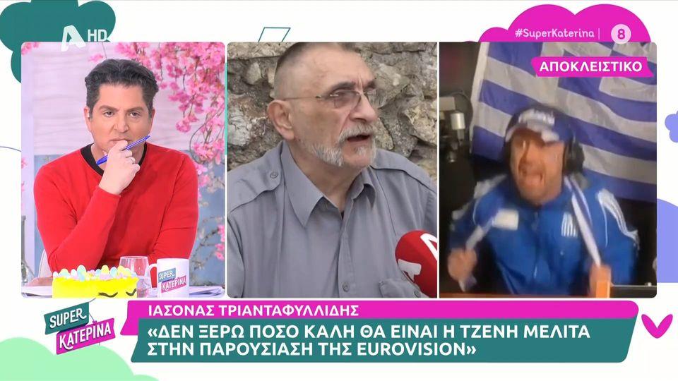 Ιάσονας Τριανταφυλλίδης: «Δεν ταιριάζουν ως ντουέτο ο Φώτης Σεργουλόπουλος με την Τζένη Μελιτά»