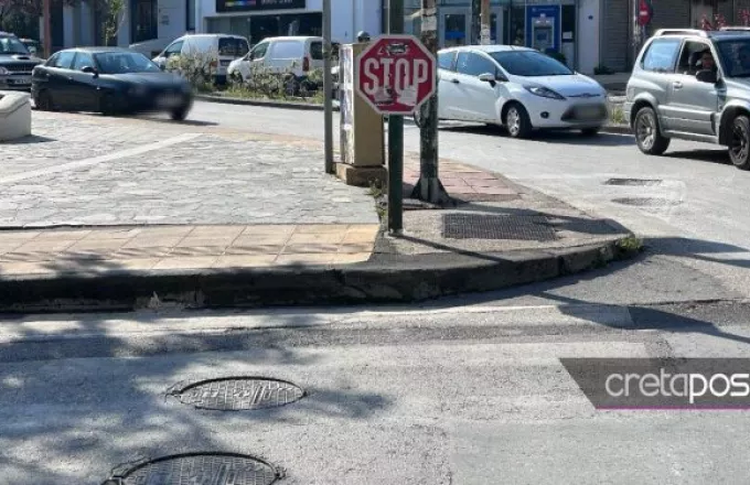 Πινακίδα «Stop» για… πεζούς στο Ηράκλειο
