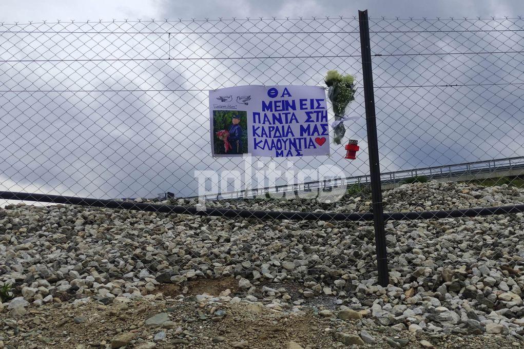 Τέμπη: Ελεύθερος με περιοριστικούς όρους πρώην πρόεδρος του ΟΣΕ