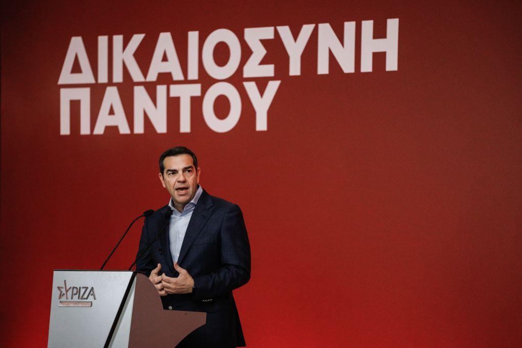 Live: Η ομιλία του Αλέξη Τσίπρα στην Κεντρική Επιτροπή του ΣΥΡΙΖΑ – ΠΣ