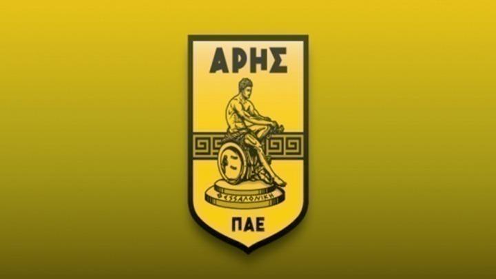 Εκτός δράσης για 15 ημέρες ο Ματέο Γκαρσία