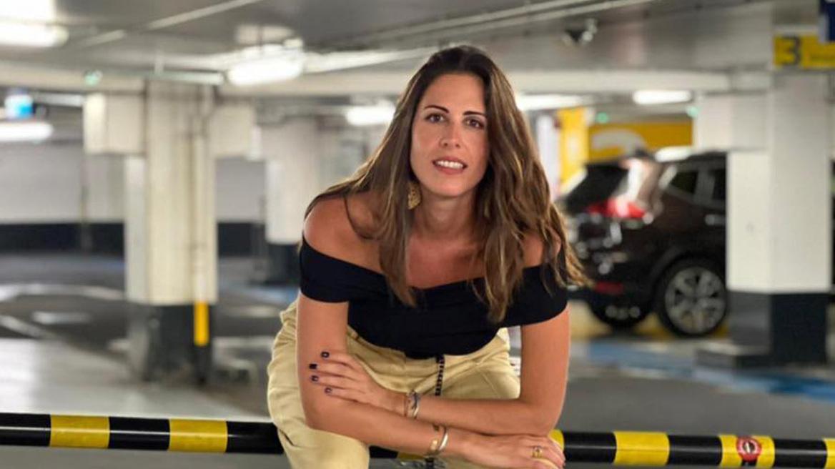 Ανάρτηση από την Ελένη Χρονοπούλου: «Η διαρροή του ονόματός μου αποτελεί σοβαρότατη παραβίαση της ιδιωτικότητάς μου»
