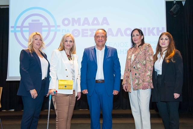 Στέλιος Αγγελούδης: «Η Θεσσαλονίκη είναι εχθρική για τις γυναίκες – Χρειαζόμαστε ένα νέο μοντέλο οργάνωσης της πόλης»
