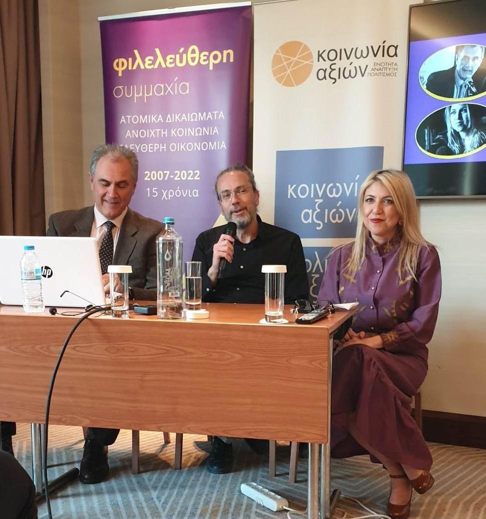 H Κοινωνία αξιών στις εθνικές εκλογές της 21ης Μαίου