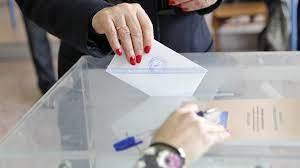 Εκλογές 2023: Βρείτε το εκλογικό σας κέντρο