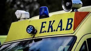 Τροχαίο Ιωάννινα: Στο νοσοκομείο πατέρας και γιος που επέβαιναν σε μοτοσικλέτα