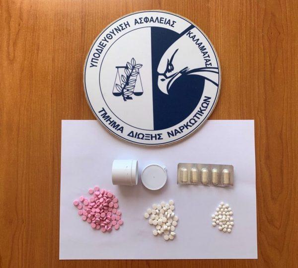 Καλαμάτα: 58χρονος είχε πάνω από 170 αναβολικά χάπια