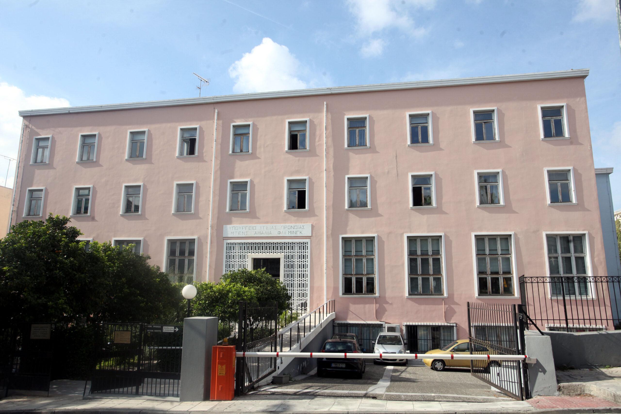 Οι ευχές του ΥΠΕΞ για τον βασιλιά Κάρολο
