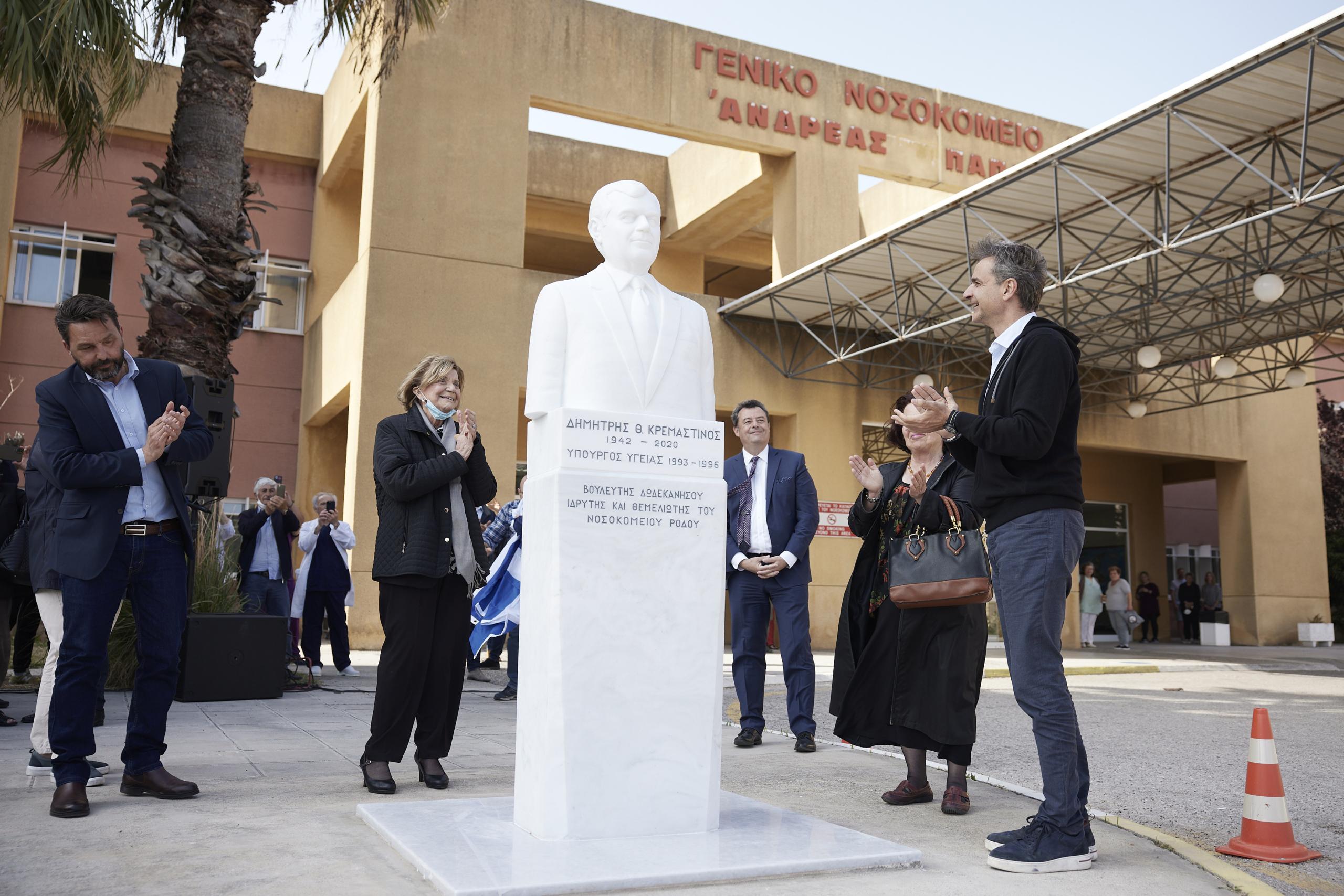 Την ανέγερση κτηρίου ακτινοθεραπείας στο νοσοκομείο της Ρόδου ανακοίνωσε ο Κυρ. Μητσοτάκης