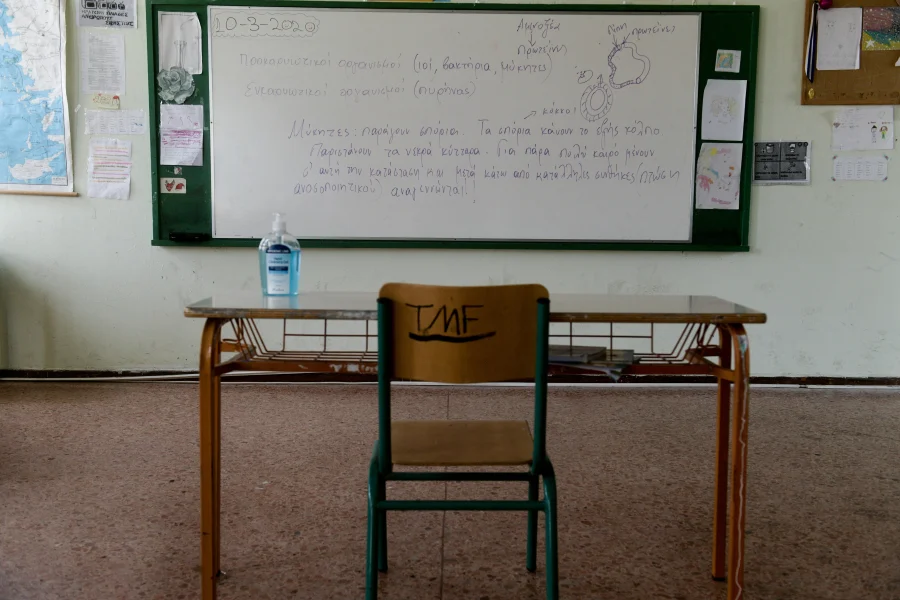 ΕΠΑΛ – ΧΑΝΙΑ: Πήγε να παραπονεθεί για τη βαθμολογία του παιδιού του και ξυλοκόπησε την καθαρίστρια