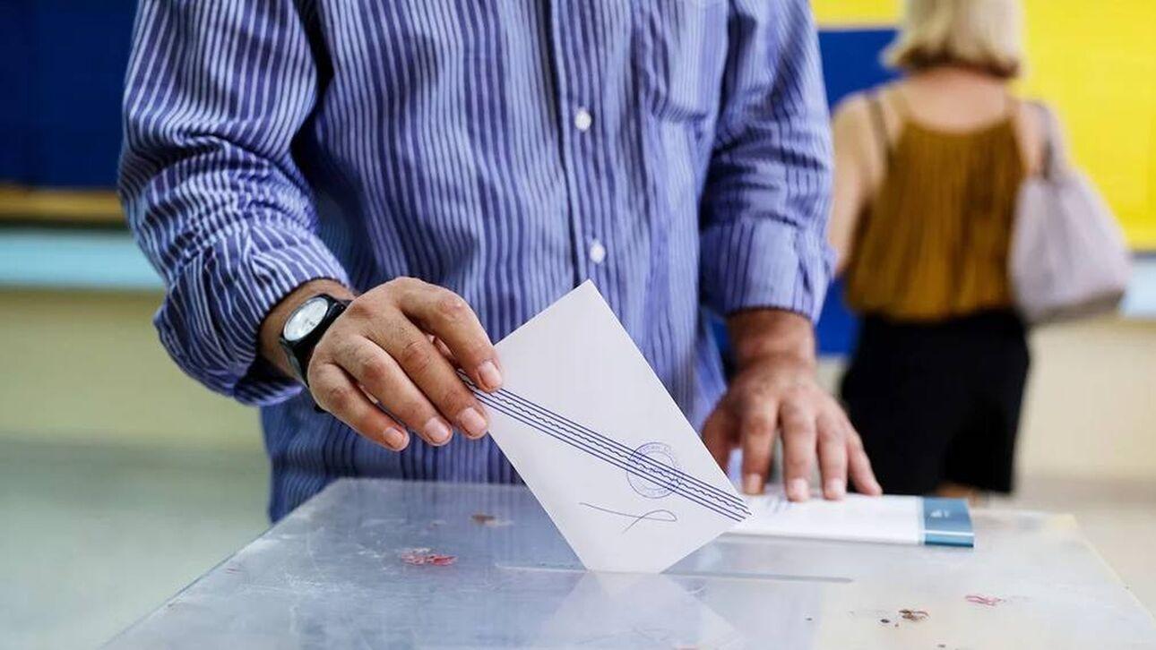 Εκλογές 2023: Δείτε που επέλεξαν να ψηφίσουν οι πολιτικοί αρχηγοί των κομμάτων